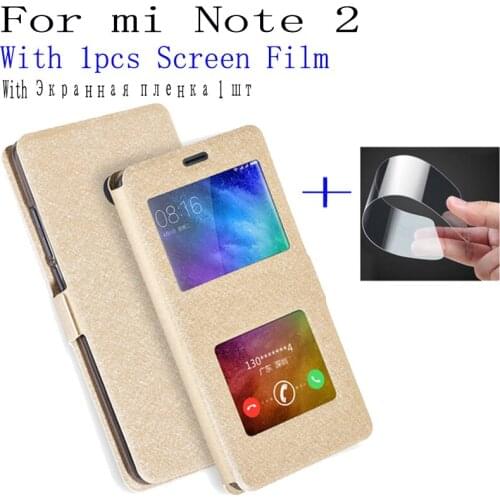Ivibrate Phone Cases Xiaomi Mi Note 2