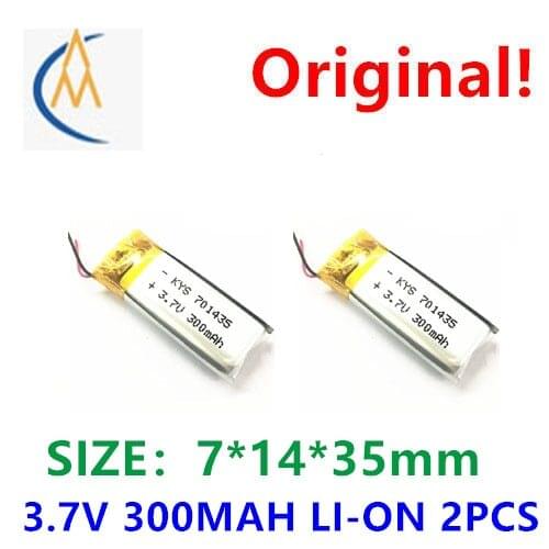 2PCS 701435 3.7V 300mAh 701535 601435 Bluetooth sports headset polymer battery MP3 mini toy aircraft model with protective plate