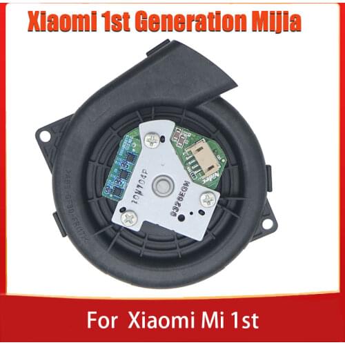 Robot Vacuum Cleaner Spare Parts Engine Ventilation Fan Motor for Xiaomi Mi 1 Generation Robotic Vacuum Cleaner Parts Accessorie