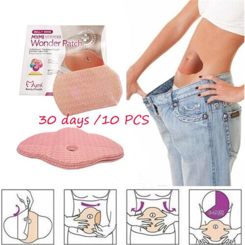 10Pcs Slimming Patch Belly Slim Patch Abdomen Weight Loss Fat Burning Navel Stick Slimer Body Shape Anti Cellulite Slimmer