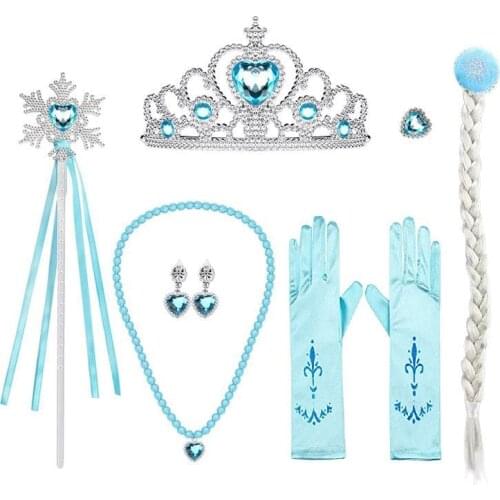 8pcs/Lot Girls Toys Princess Elza Dress Up Accessories Kids Jewelry Set Braid Hair Crown Necklace Ring Earring Wand Gloves