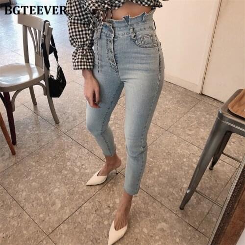 BGTEEVER Women's Skinny Jeans