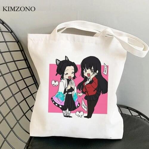 Kakegurui shopping bag bolsa cotton handbag shopper bolso bag woven reciclaje string ecobag custom