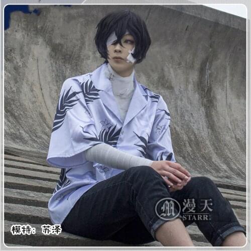 Bungo Stray Dogs Dazai Osamu Cosplay Costume Summer Daily Suit Uniform Carnival Costume Halloween Christmas Costumes Custom Made