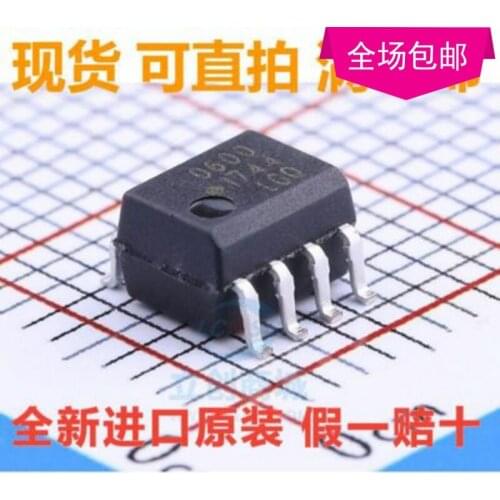 New 10pcs/lot HCPL-0600 HCPL-0600-500E HCPL0600 0600 SOP-8