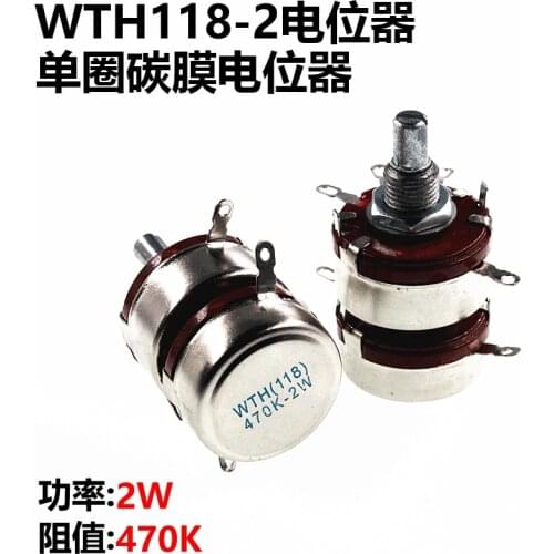New WTH118 2W 470K WTH(118) Potentiometer