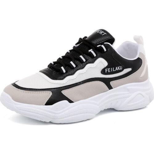 Spraying Men's Lightweight Sneakers