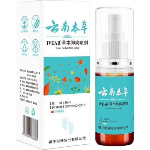 55ml Anti Itch Sweat Odor Feet Liquid Herbal Anti-fungi Powder Care Spray Foot Anti-fungi Spray Antibacterial Athlete Deodorant