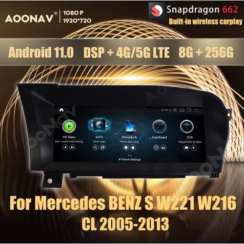 8+256GB Android 11.0 Snapdragon 662 car radio GPS For Mercedes BENZ S Class W221 W216 CL 2005-2013 multimedia player Head Unit