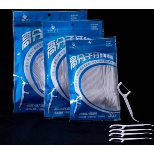 AILIHU Dental Brushes