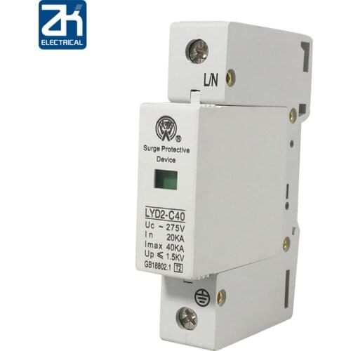 C40-1P 20KA~40KA ~275V 385V 420V AC SPD House Surge Protector Protective Low-voltage Arrester Device Lightning protection