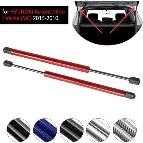 For HYUNDAI Accent / Brio / Verna (MC) Hatchback 2005-2010 carbon Rear Tailgate Gas Spring Struts Lift Support Damper 540mm