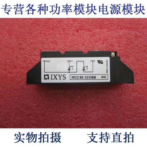 MCC95-12I08B 95A1200V thyristor module