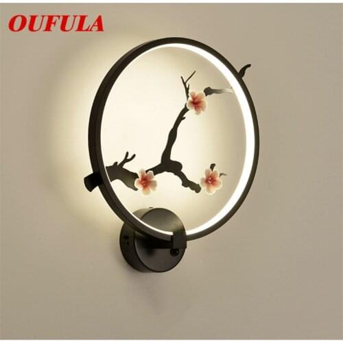 BROTHER Indoor Wall Lamps Fixture Modern LED Sconce Contemporary Creative Decorative For Home Foyer Corridor Bedroom