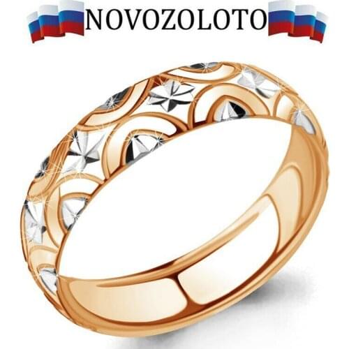 Женские золотые кольца NOVOZOLOTO China At AliExpress