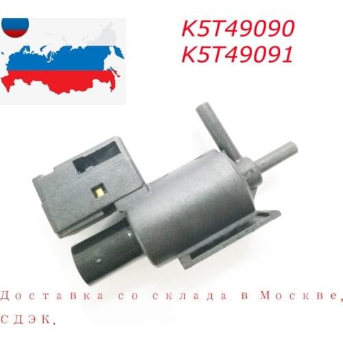 NEW KL01-18-741 EGR Vacuum Solenoid Switch Valve VSV For Mazda 626 Millenia Aspire MPV K5T49090,KL0118741 K5T49091