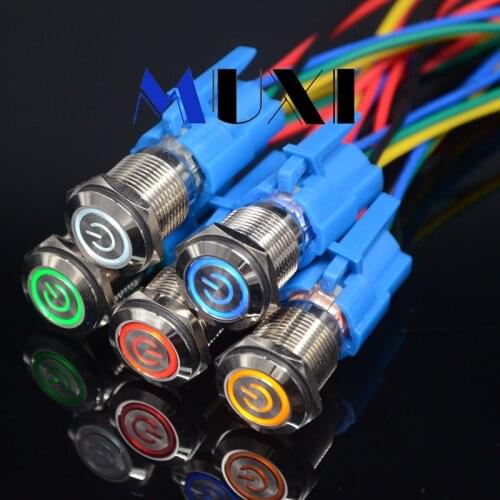 Self-Locking 12V Blue Button Metal Push Button Switch With Led light White Yellow Green Red 3V 5V 6V 24V 110V 220V
