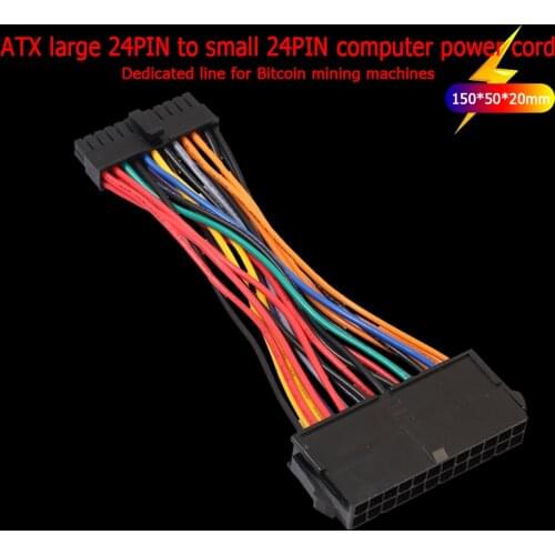 ATX PSU Standard 24Pin Female to Mini 24P Male Internal Power Converter Cable Riser Card Extension Port Adapter