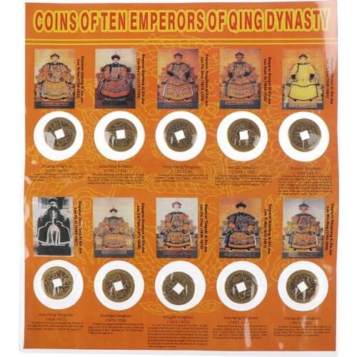 10Pcs Chinese Feng Shui Lucky Ching/Ancient Coins Set Educational Ten Emperors Antique Good Fortune Money