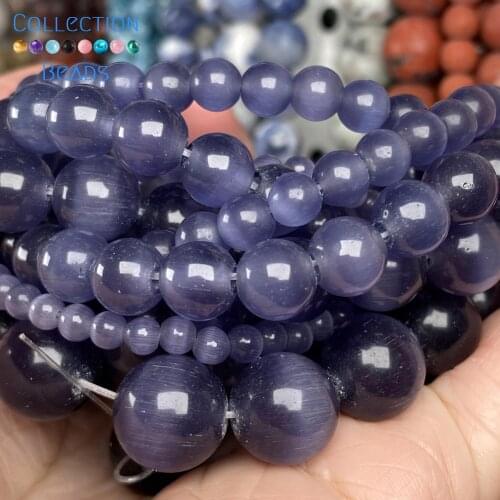 Natural Purple Cat Eye Stone 4/6/8/10/12 MM Loose Round Beads For Jewelry Making DIY Bracelets Accessories Wholesale 15"