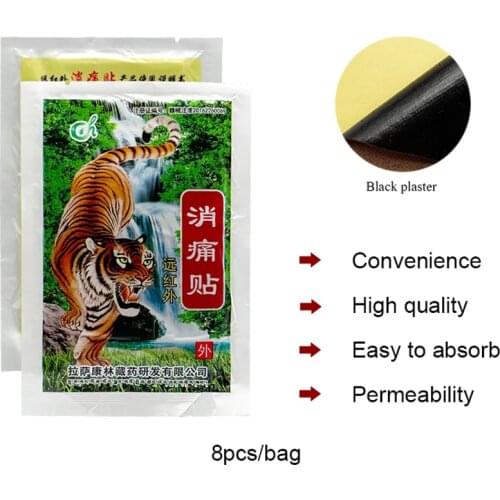 8PCS Invigorate Blood Tiger Plaster Reduce Swell Pain Relief Patch For Neck Waist Back Artritis Rheumatoid Joint Patches