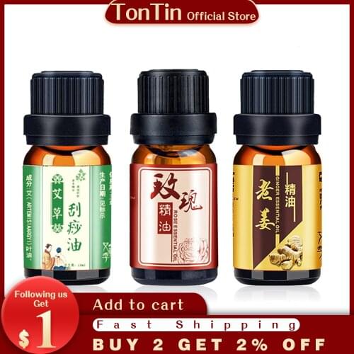 10ml rose massage oil pain relieve guasha oil moisturizing skin white skin backache scrapping moxa guasha oil ginger oil relax