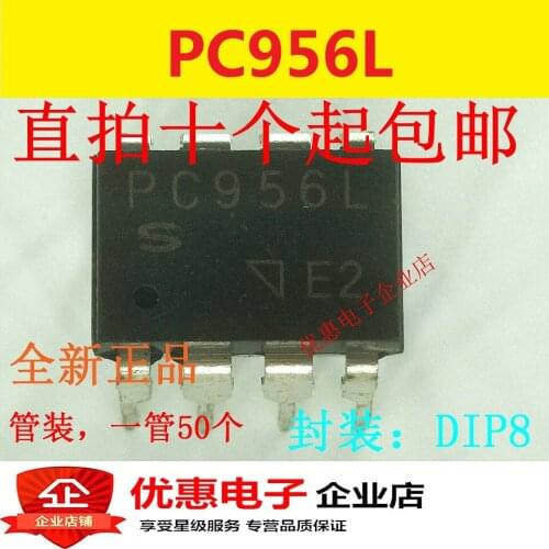10PCS PC956LONSZOF PC956L DIP new original