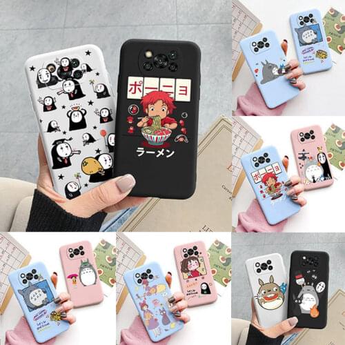 Xiaomi Poco X3 Phone Cases FunYudas China
