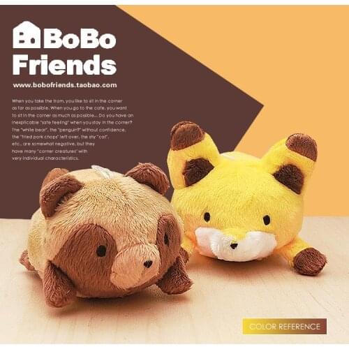 Cute Bear Fox Soft Plush Stuffed Toy Fox Raccoon Plush Doll Kids Gift