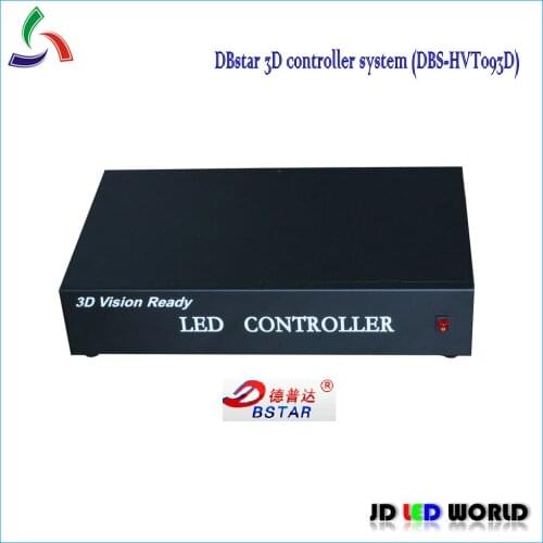 DBstar 3D vision led control system DBS-HVT093D