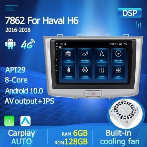 In Stock For GREAT WALL Haval H6 2016 2017 2018 Car Radio Multimedia Video Player Navigation GPS Android 10 No 2din 2 din dv