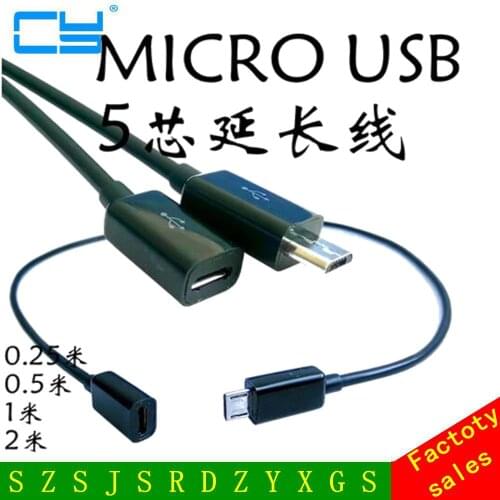High Quality 2A V8 Micro USB 2.0 Male to Micro USB 2.0 Female Extension Data Sync Quick Fast Charging Cable 0.2m 0.5m 1m 2m