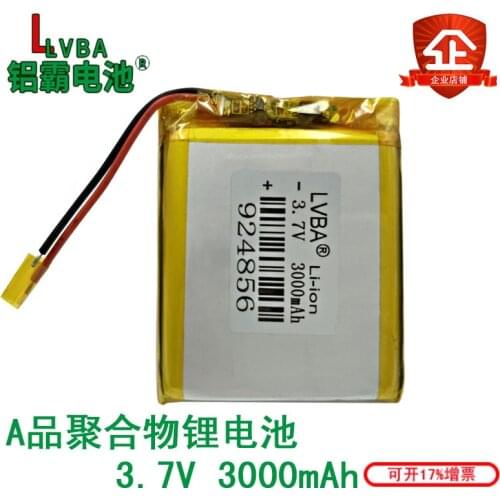 3.7V polymer lithium battery 924856 charging treasure mobile power supply, digital DIY built-in core 3000 Ma