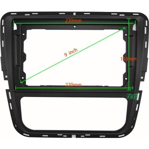 9 INCH Car Audio Frame GPS Navigation Fascia Panel Car dvd Plastic Frame Fascia is suitable for 2012-2015 VOLKSWAGEN PASSAT