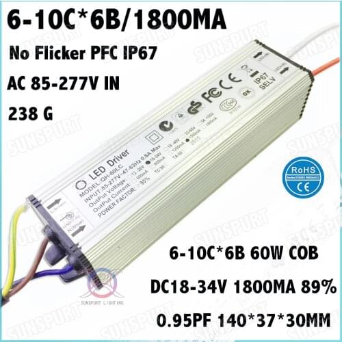 2 Pcs No Flicker IP67 PFC>0.9 60W AC85-277V LED Driver 6-10Cx6B 1800mA DC18-34V Constant Current For Spotlights Free Shipping