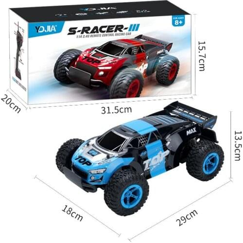 New Competitive Off-road Vehicle Remote Control Can Drift High-speed Climbing Remote Control Car Childrens Interaction, Toys