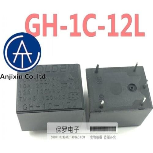 10pcs 100% orginal new relay GH-1C-12L 5 feet 10A 12VDC GOLDEN in stock