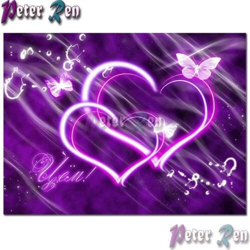 5d landscape Diamond Painting Embroidery Purple love heart DIY Square or round Mosaic Cross stitch Rhinestone Wedding decoration