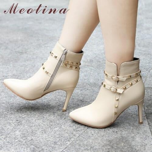 Meotina Running Shoes