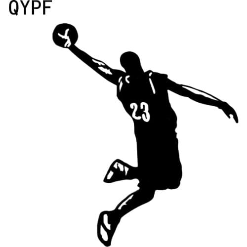 QYPF 11.9*14.3CM Interesting Basketball Lovely Boys Decor Car Stickers Silhouette Vinyl Accessories C16-0428