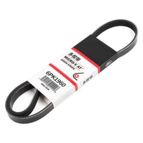 6PK1960 generator belt for Chinese Chinese GAC GS5 2.0L Engine Auto car motor parts