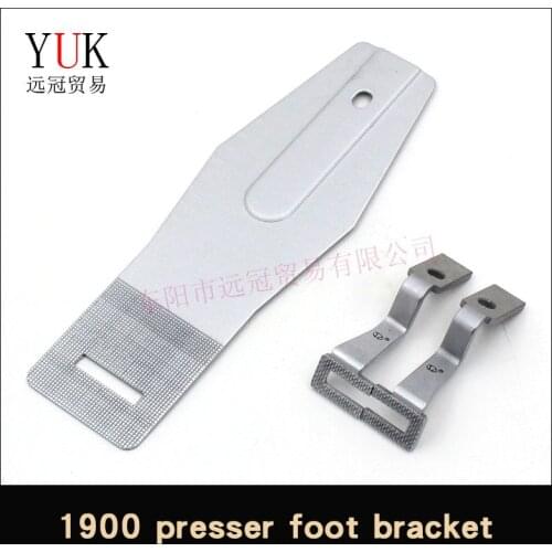 1900 crimping machine PRESSER FOOT FEED PLATE 1900a knotting machine flat presser foot pallet
