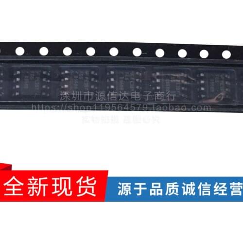 5PCS FDS8958B FDS8958A FDS8958 SMD SOP8 switch tube MOS tube new imported original