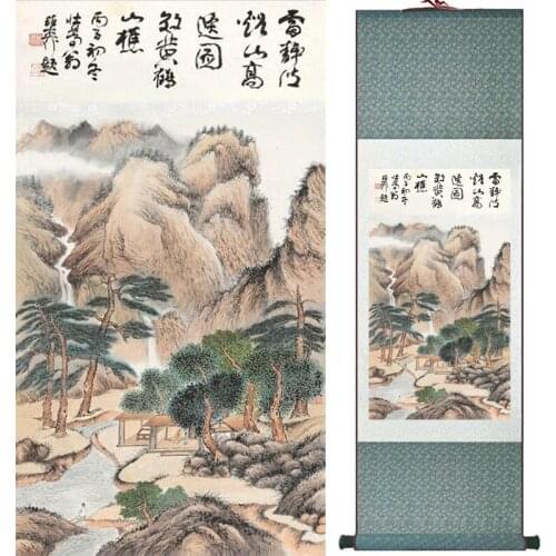 Home Office Decoration Chinese scroll painting birds painting Chinese wash painting Printed painting052305