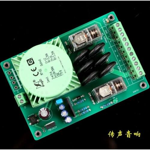 AC110v & AC220v 2000W Super Power Amplifier Power Supply Soft Starter