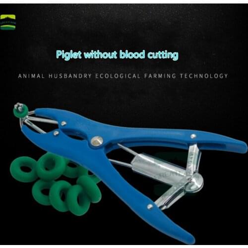 Pigs Sheep Castration Pliers Castration tools Rubber Ring Castration Device Veterinary Equipment Piglet without blood cutting