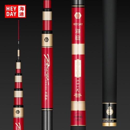 Carp fishing Rod Ultra-Light Ultra-Hard 4.5/5.4 M 46T High Carbon Taiwan Fishing Rod 28 Tonal long section fishing rod