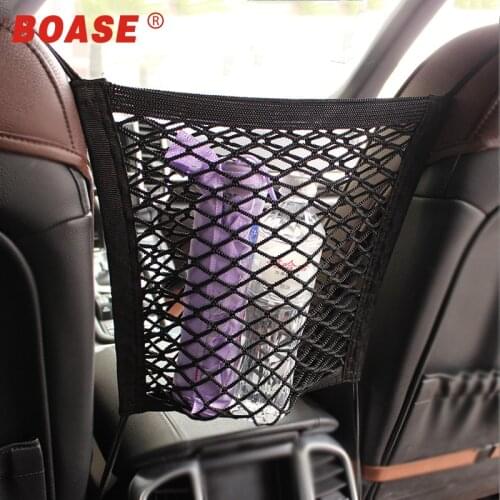 BOASE Car Organizers