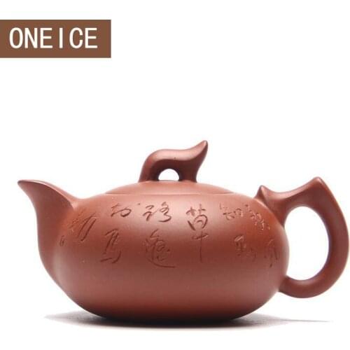 Purple clay Tea set teapots Hand made blast mud pot Clear cement170ML Chinese gongfu Teapot