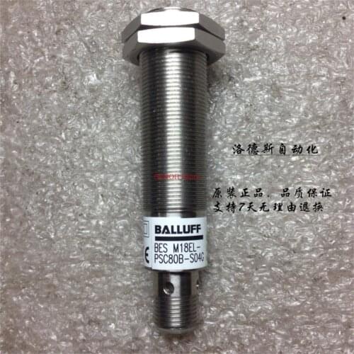 Original sensor BES M18EL-PSC80B-S04G